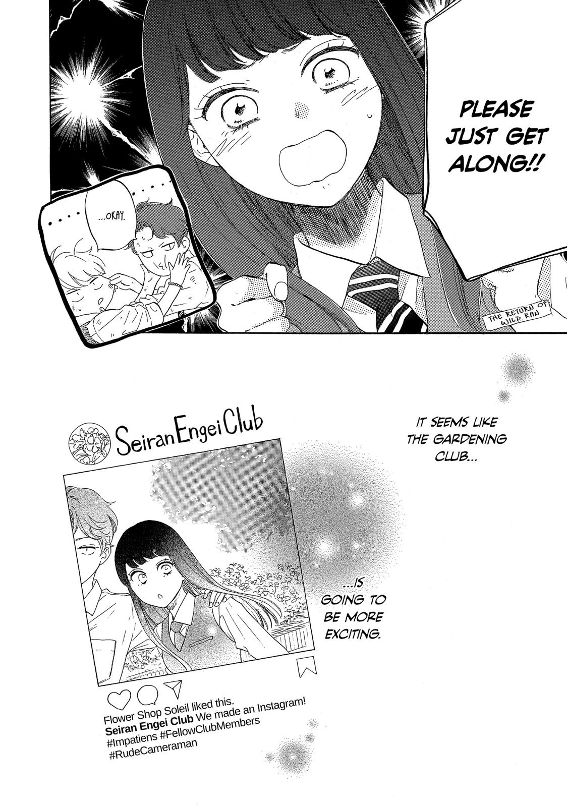 Takane no Ran-san Chapter 30 page 40 - Chapter 30