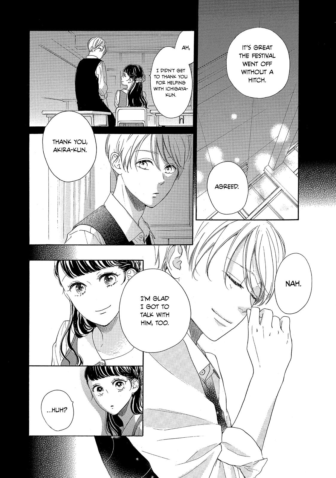 Takane no Ran-san Chapter 30 page 6 - Chapter 30