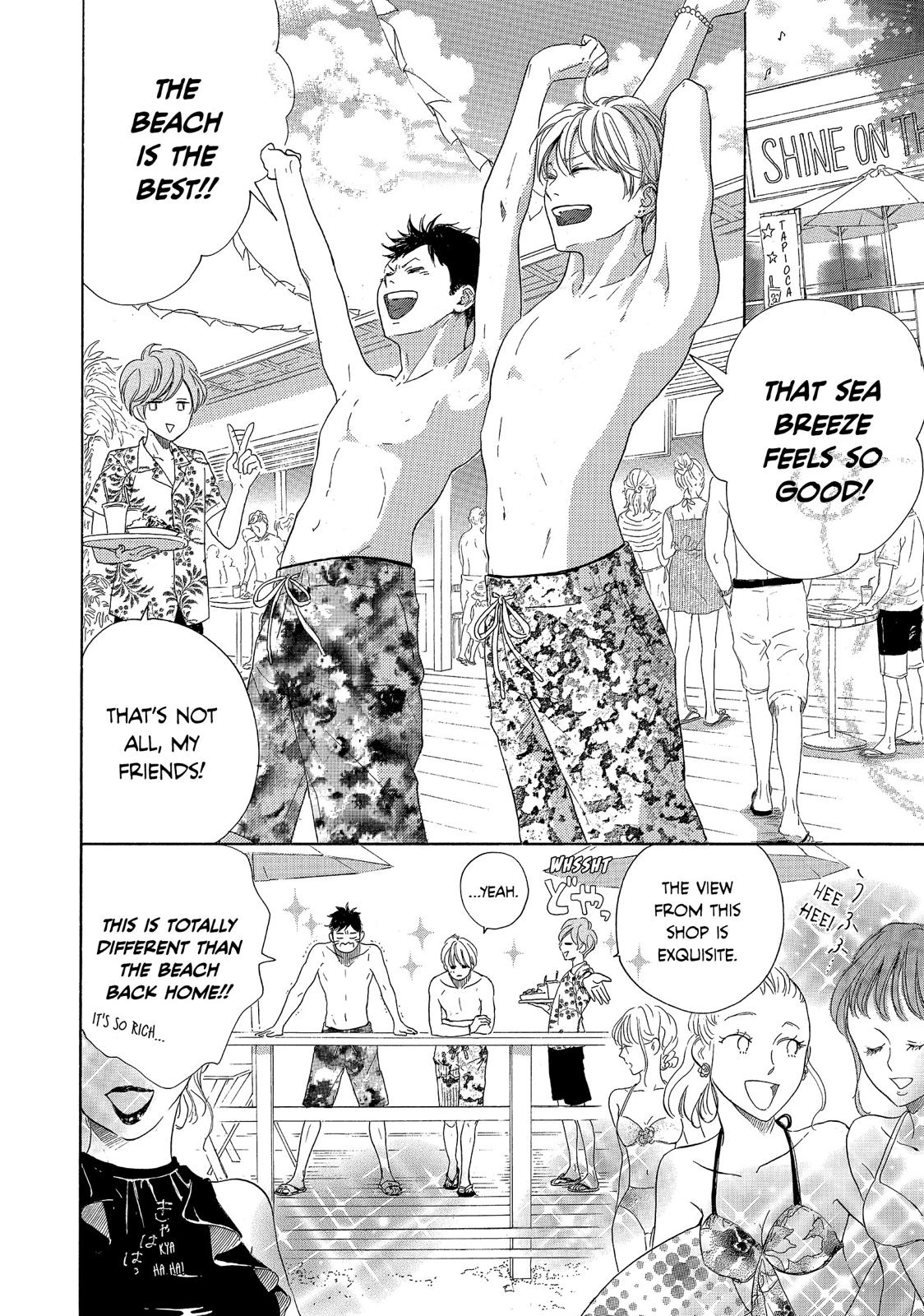 Takane no Ran-san Chapter 31 page 10 - Chapter 31