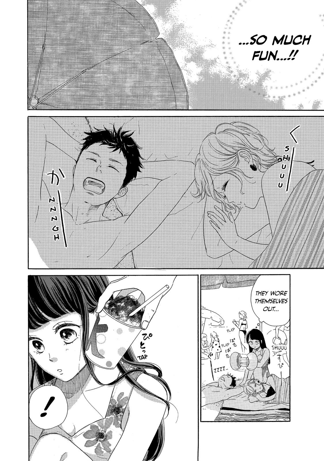 Takane no Ran-san Chapter 31 page 22 - Chapter 31