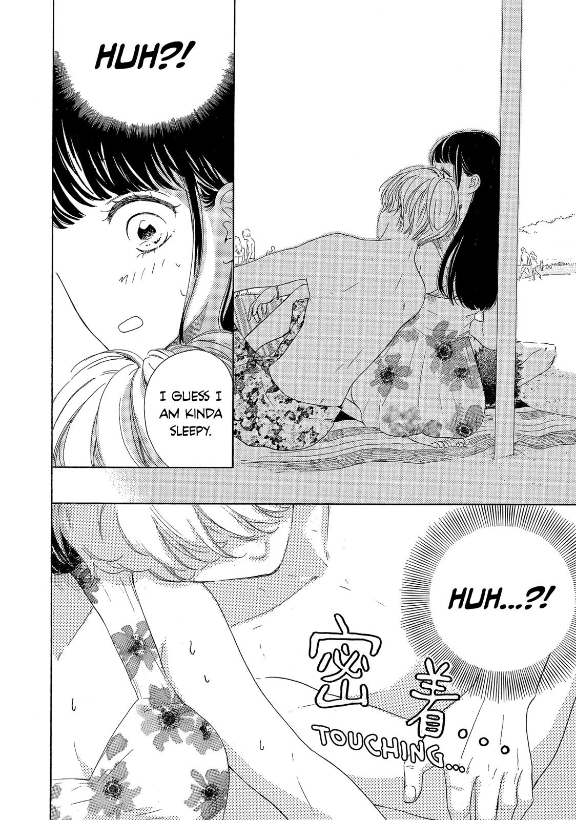 Takane no Ran-san Chapter 31 page 24 - Chapter 31