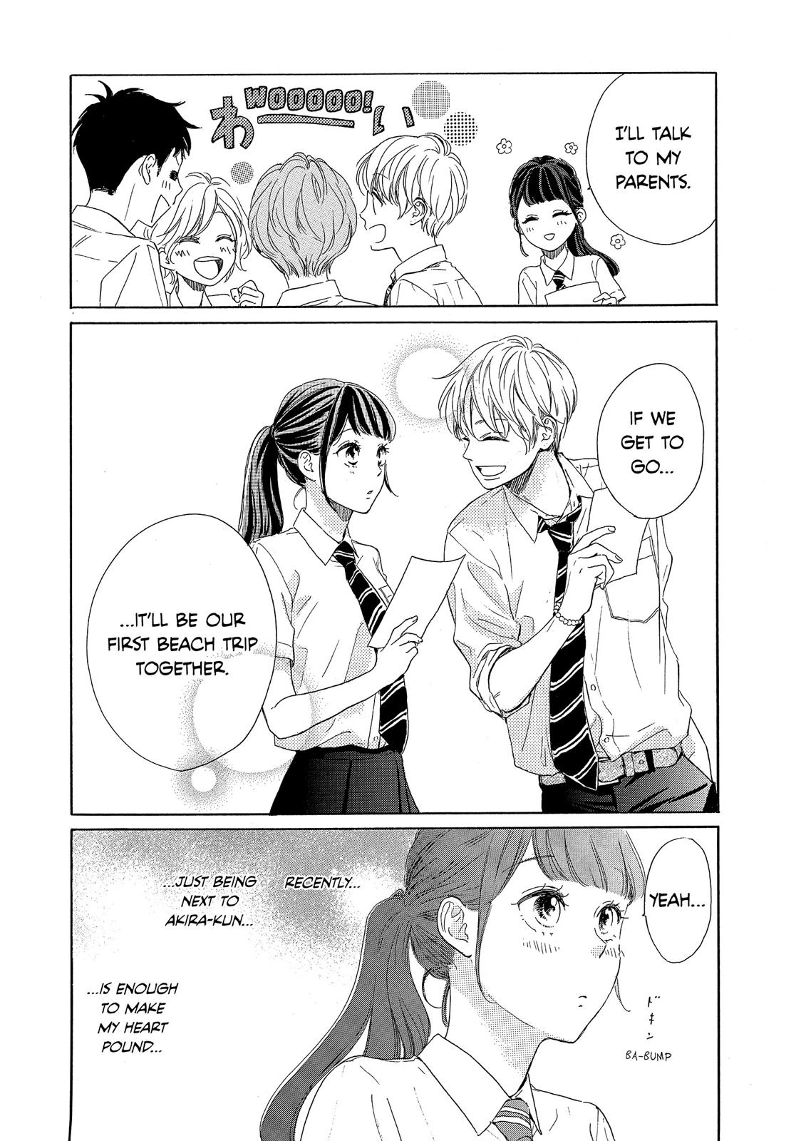 Takane no Ran-san Chapter 31 page 4 - Chapter 31
