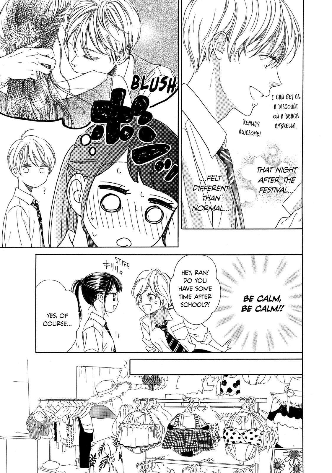 Takane no Ran-san Chapter 31 page 5 - Chapter 31