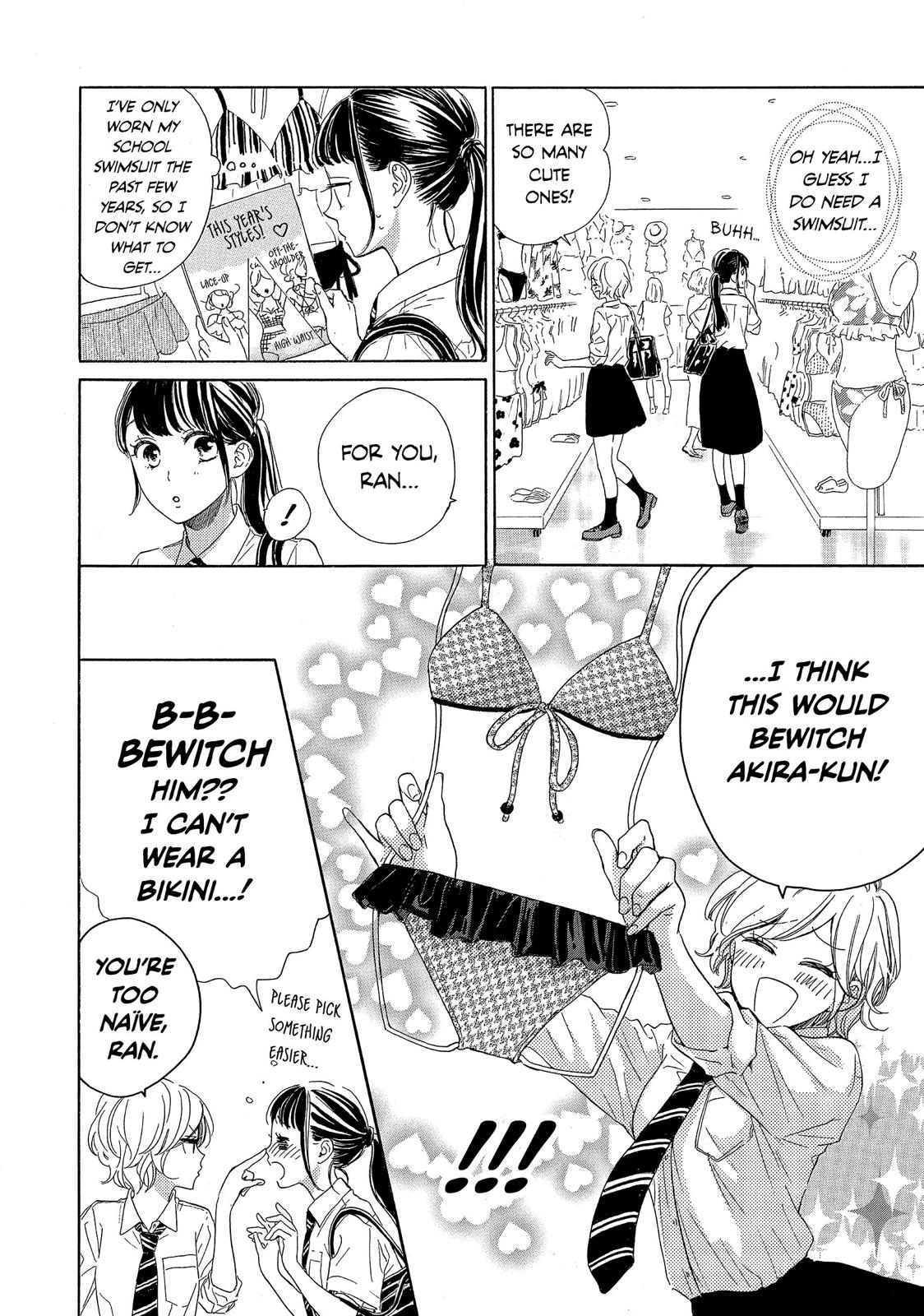 Takane no Ran-san Chapter 31 page 6 - Chapter 31