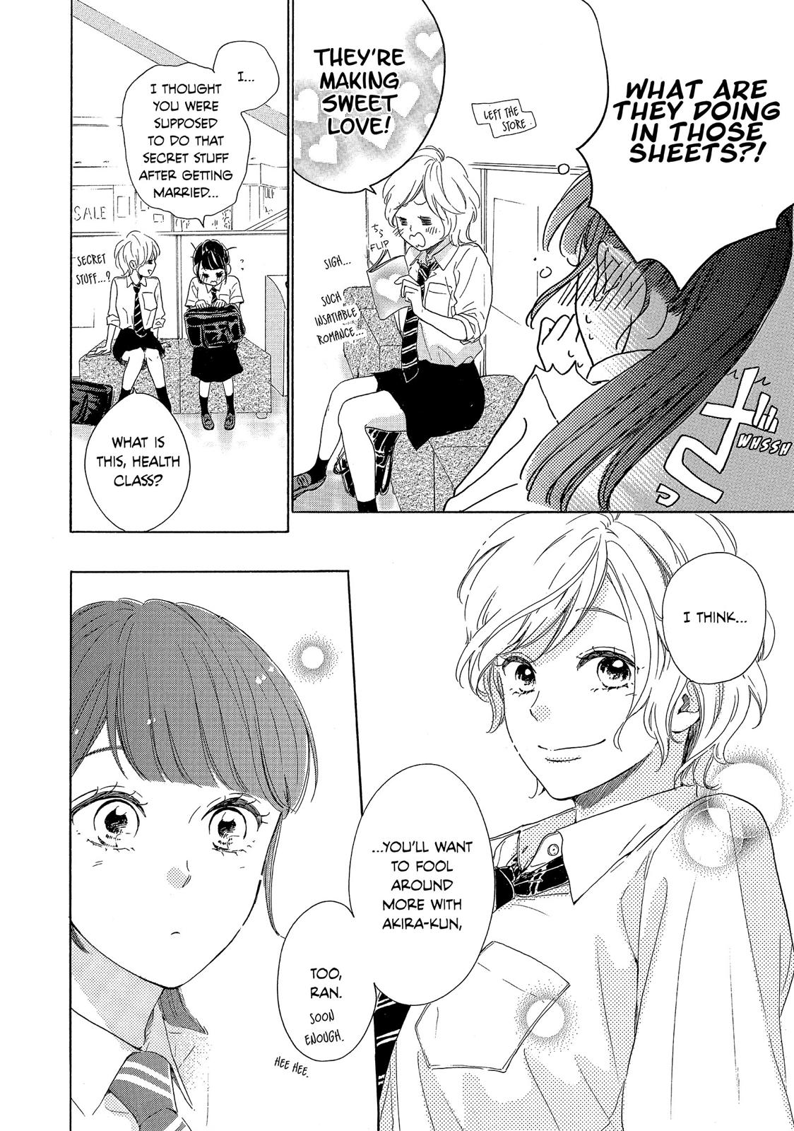 Takane no Ran-san Chapter 31 page 8 - Chapter 31