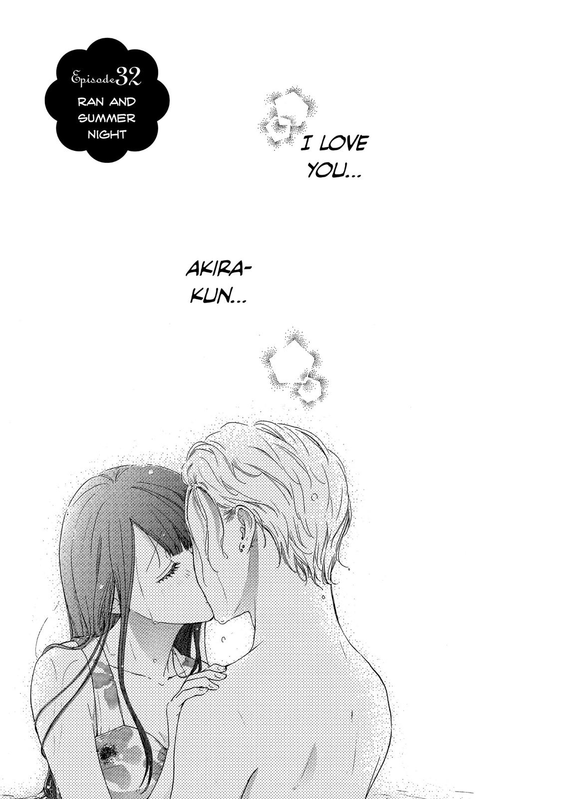 Takane no Ran-san Chapter 32 page 1 - Chapter 32