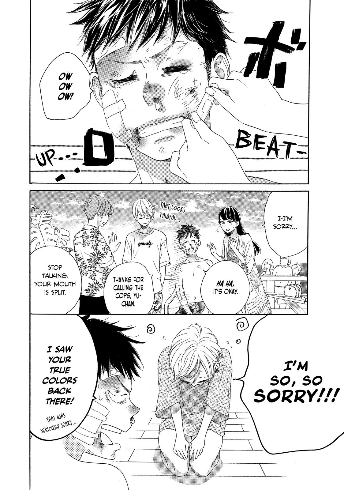 Takane no Ran-san Chapter 32 page 10 - Chapter 32