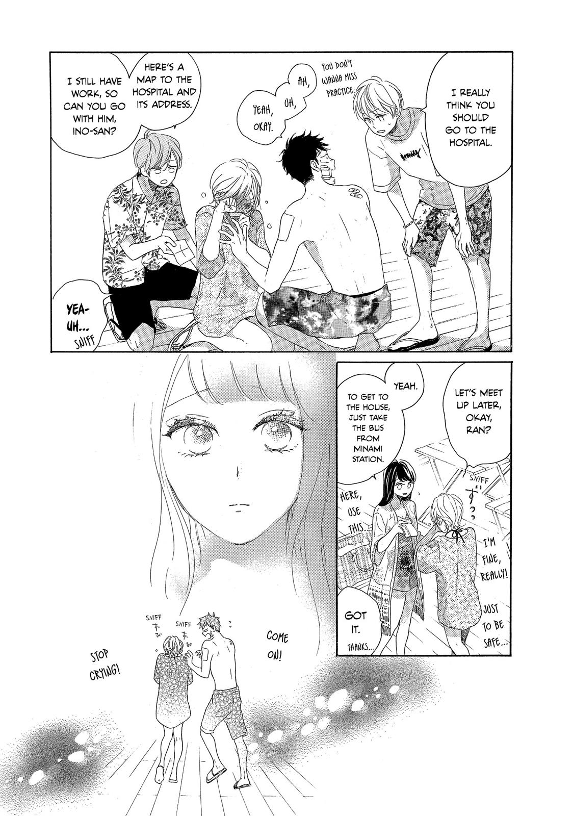 Takane no Ran-san Chapter 32 page 12 - Chapter 32
