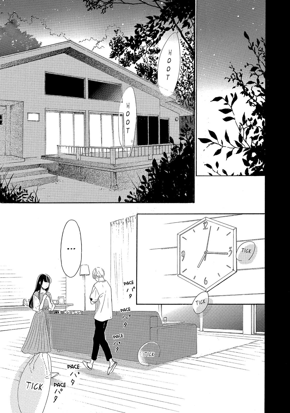 Takane no Ran-san Chapter 32 page 13 - Chapter 32