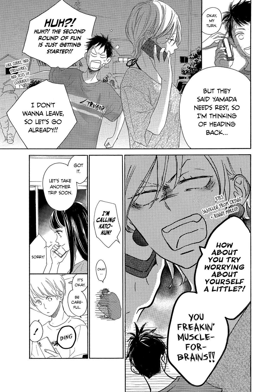 Takane no Ran-san Chapter 32 page 15 - Chapter 32