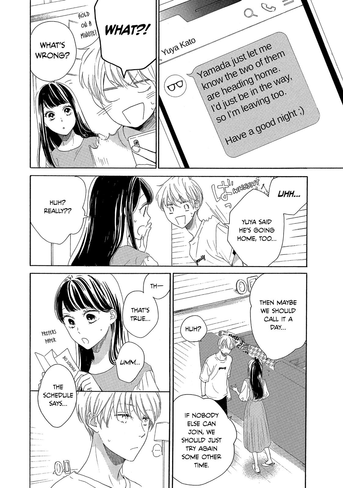 Takane no Ran-san Chapter 32 page 16 - Chapter 32