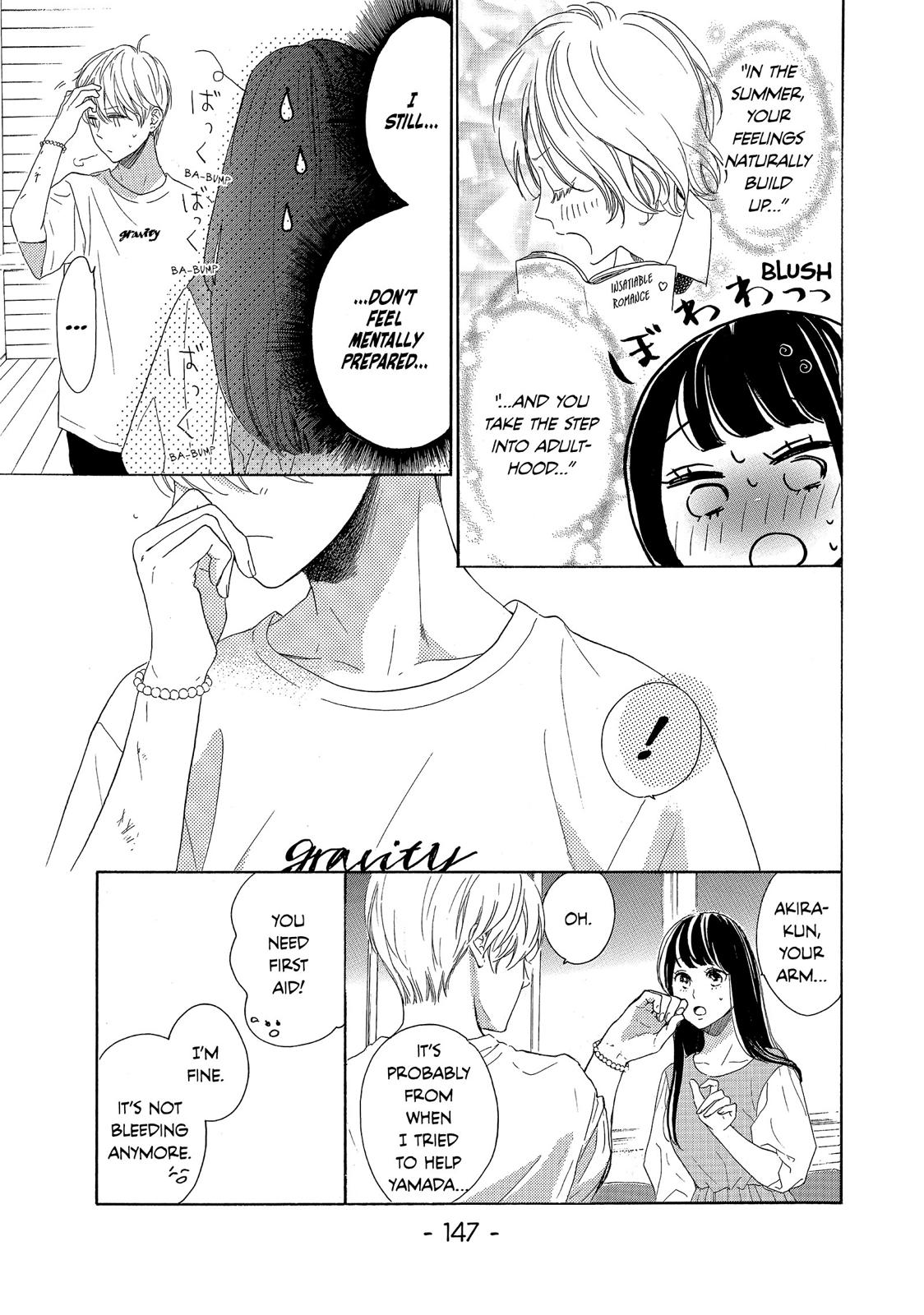 Takane no Ran-san Chapter 32 page 19 - Chapter 32