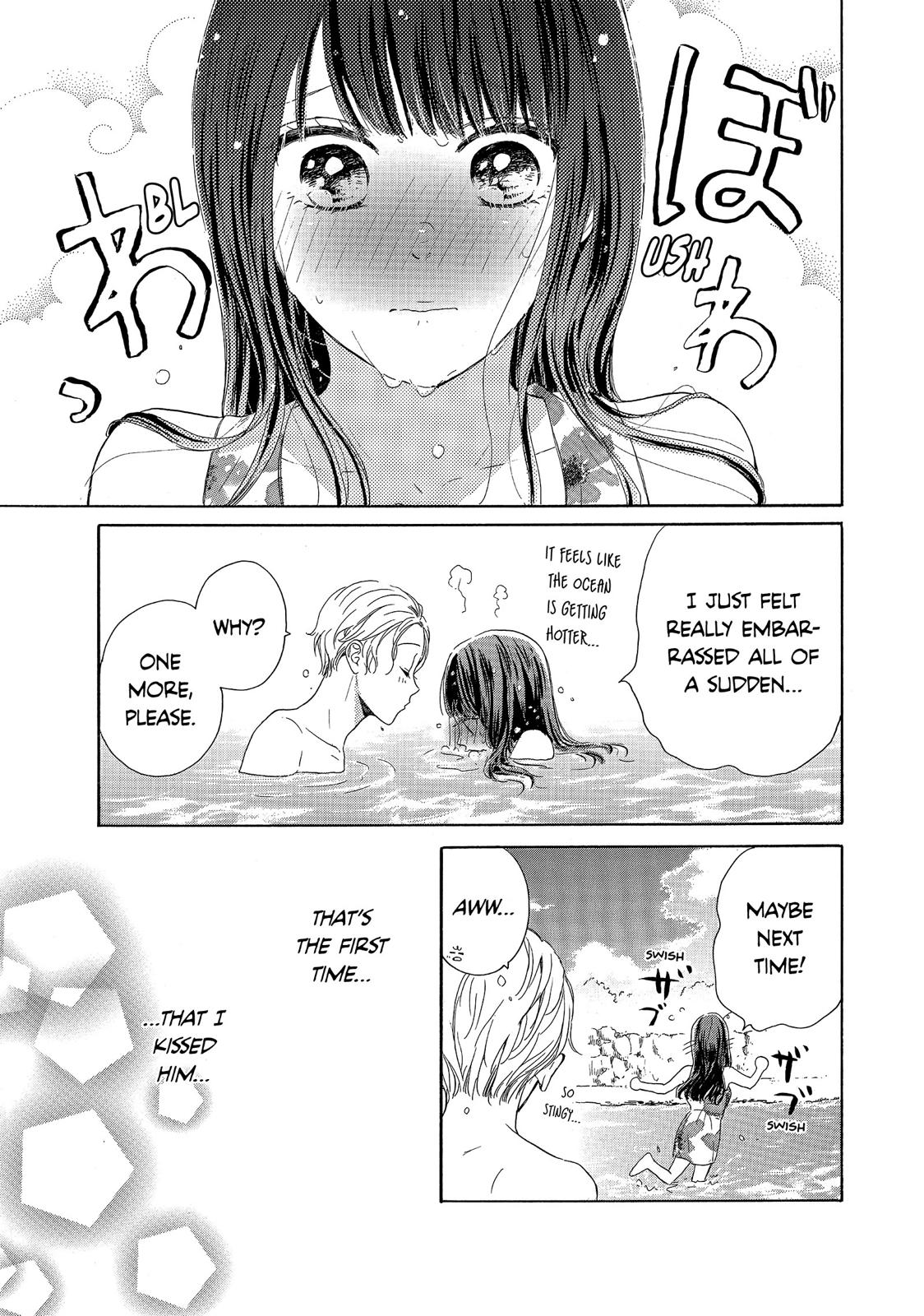 Takane no Ran-san Chapter 32 page 3 - Chapter 32
