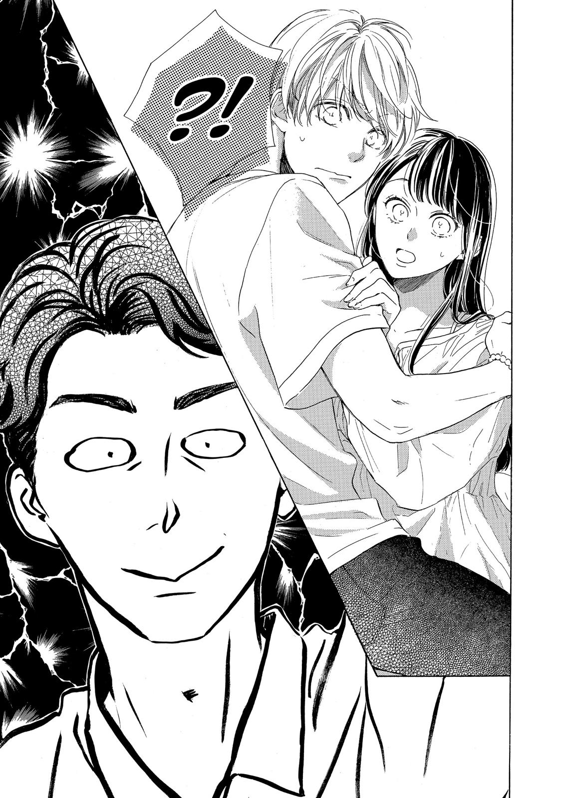 Takane no Ran-san Chapter 32 page 39 - Chapter 32