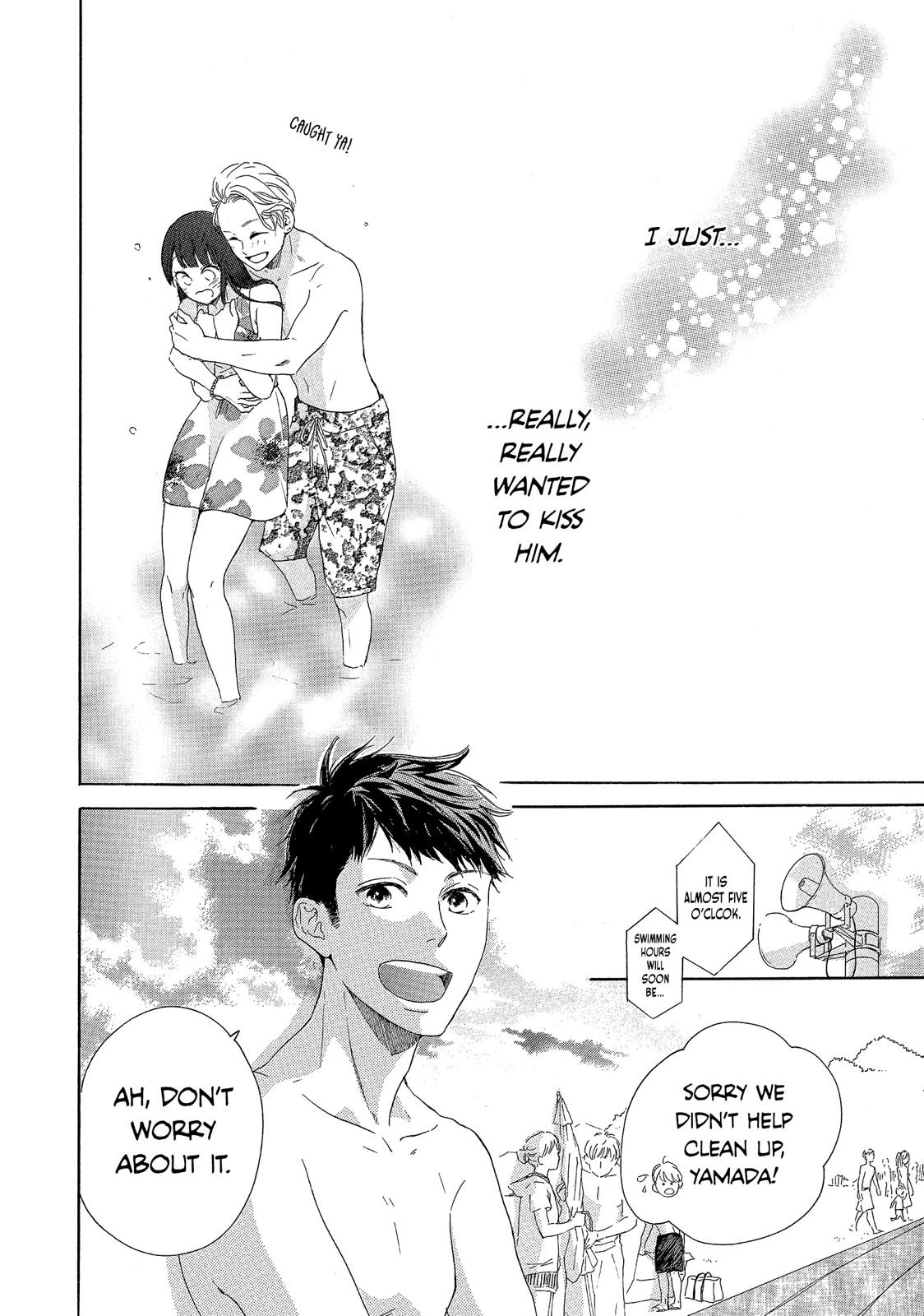 Takane no Ran-san Chapter 32 page 4 - Chapter 32