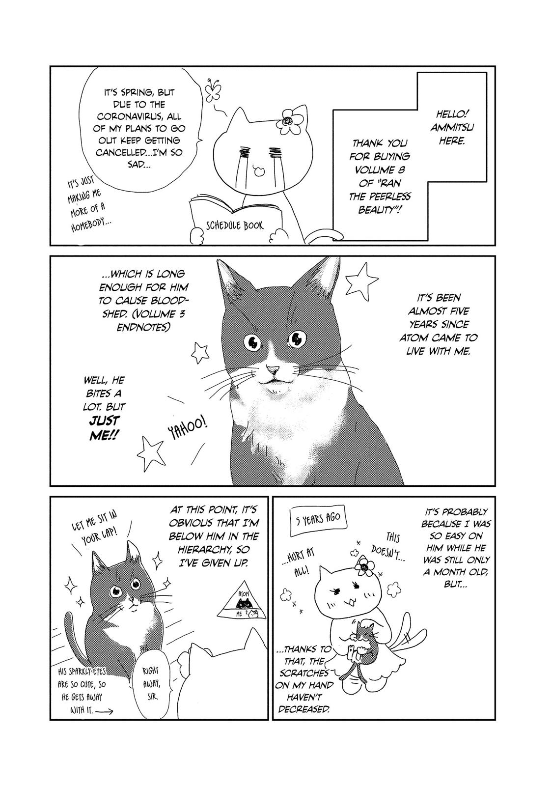 Takane no Ran-san Chapter 32 page 42 - Chapter 32