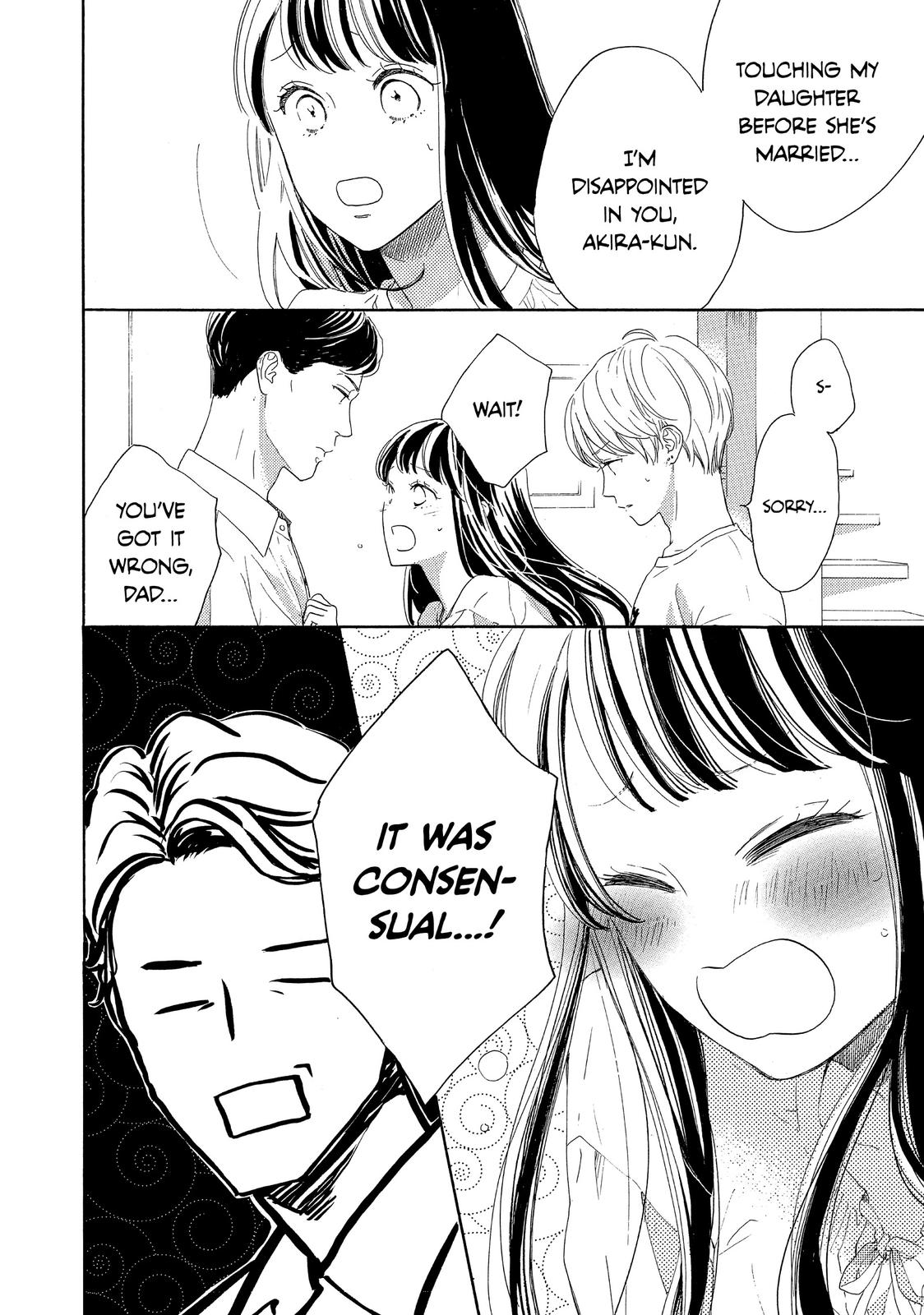 Takane no Ran-san Chapter 33 page 11 - Chapter 33