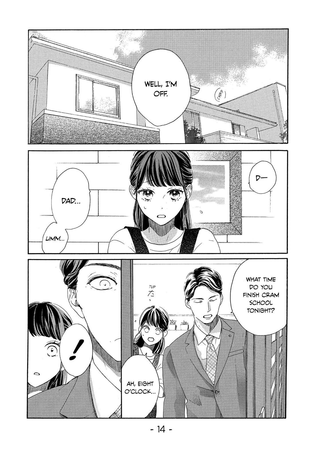 Takane no Ran-san Chapter 33 page 15 - Chapter 33