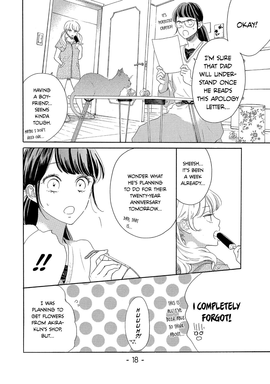 Takane no Ran-san Chapter 33 page 19 - Chapter 33