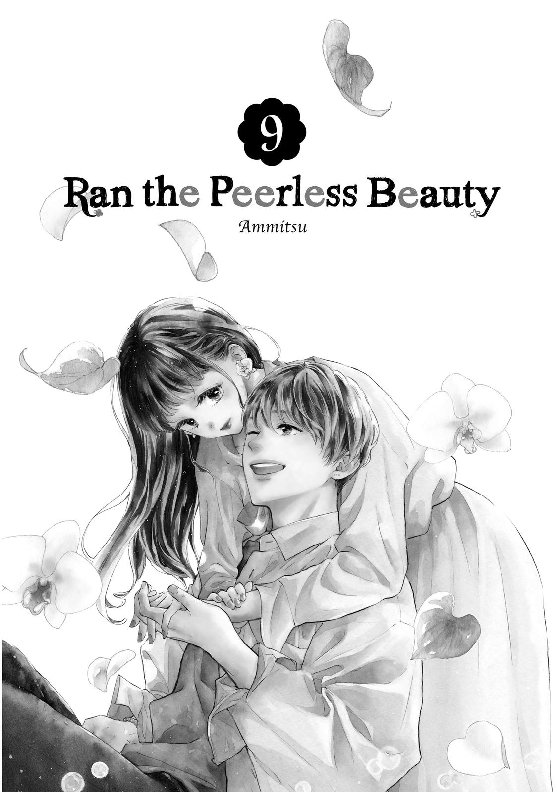 Takane no Ran-san Chapter 33 page 2 - Chapter 33