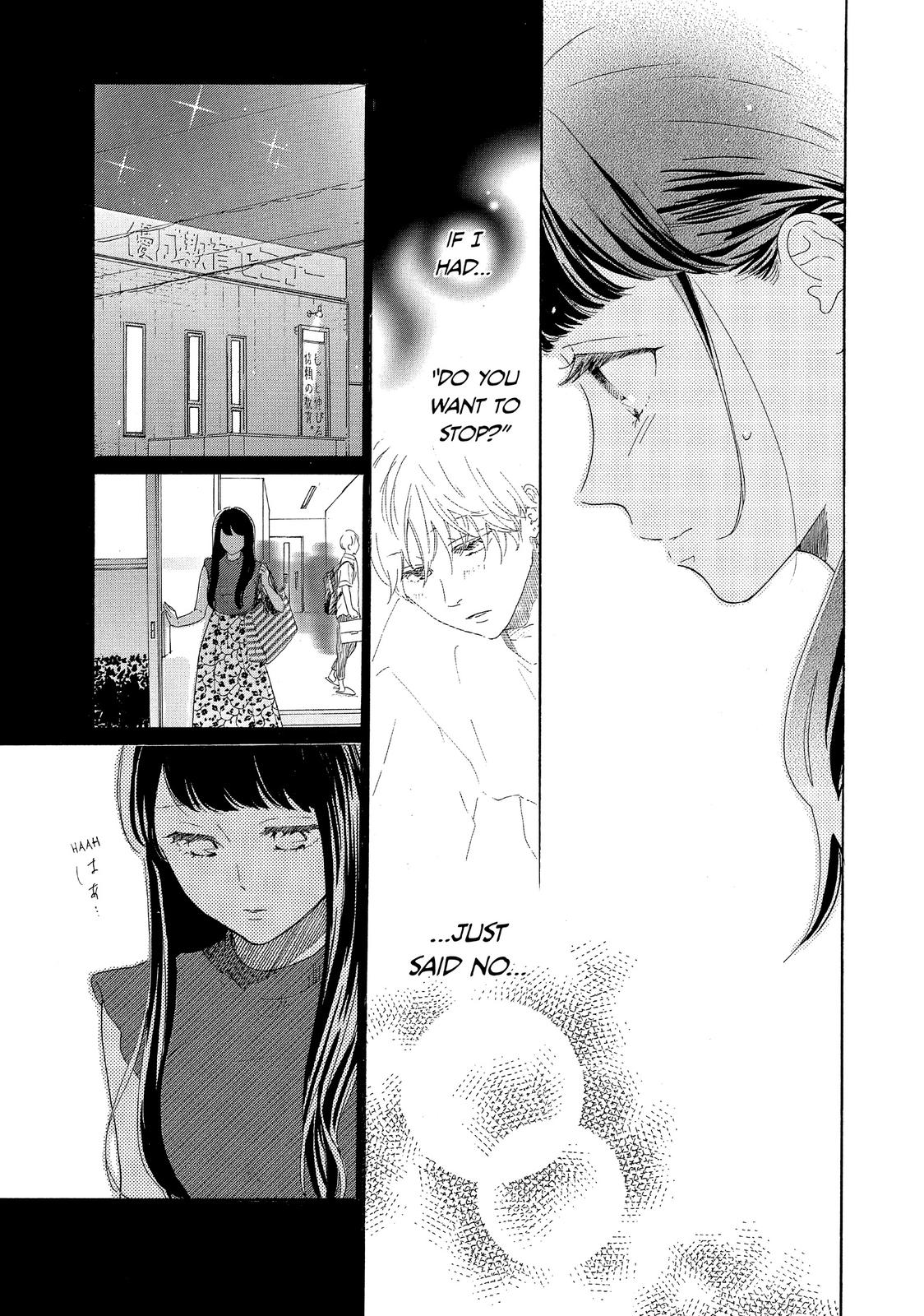 Takane no Ran-san Chapter 33 page 20 - Chapter 33