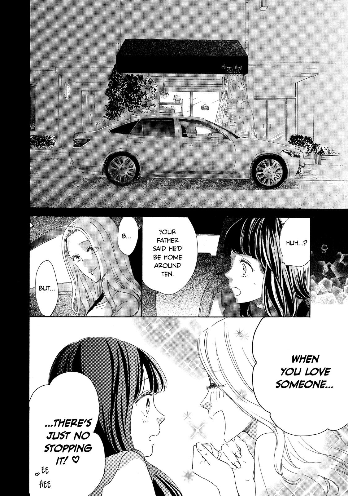Takane no Ran-san Chapter 33 page 25 - Chapter 33