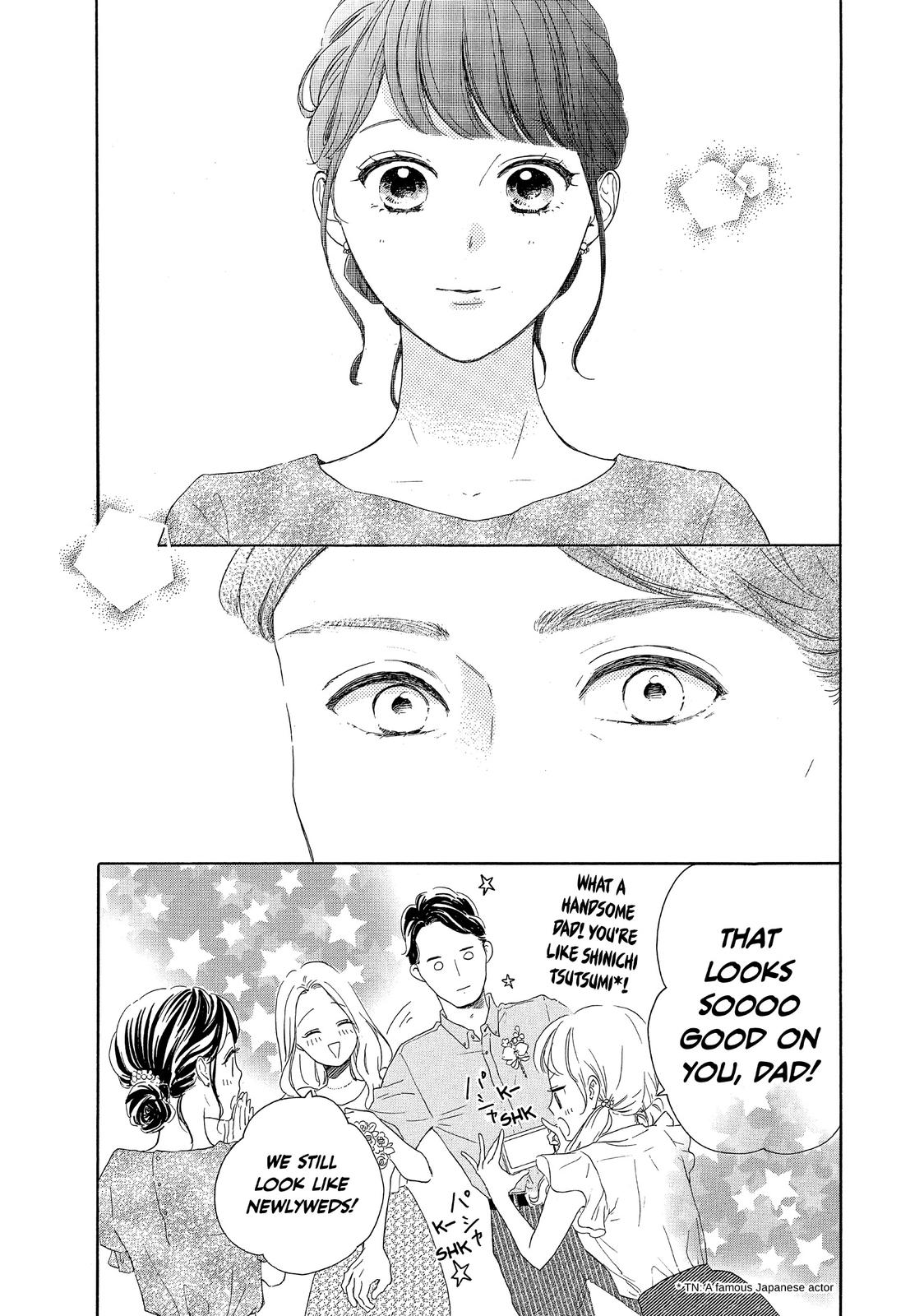 Takane no Ran-san Chapter 33 page 42 - Chapter 33