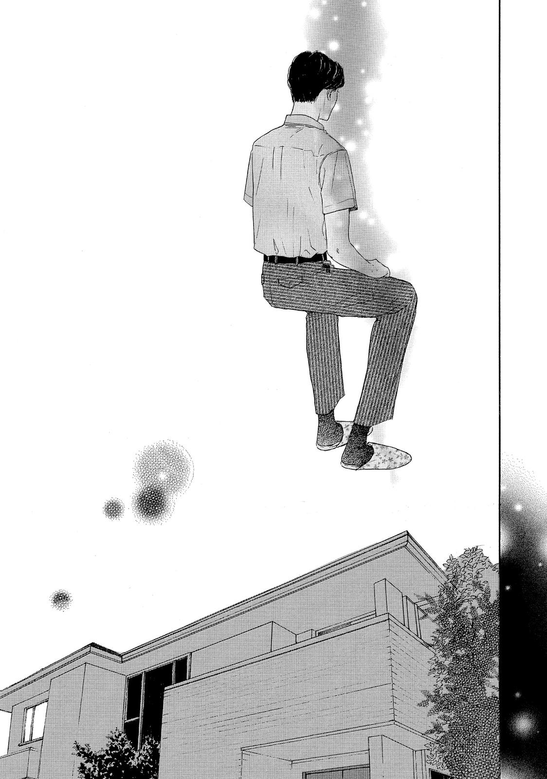Takane no Ran-san Chapter 33 page 44 - Chapter 33
