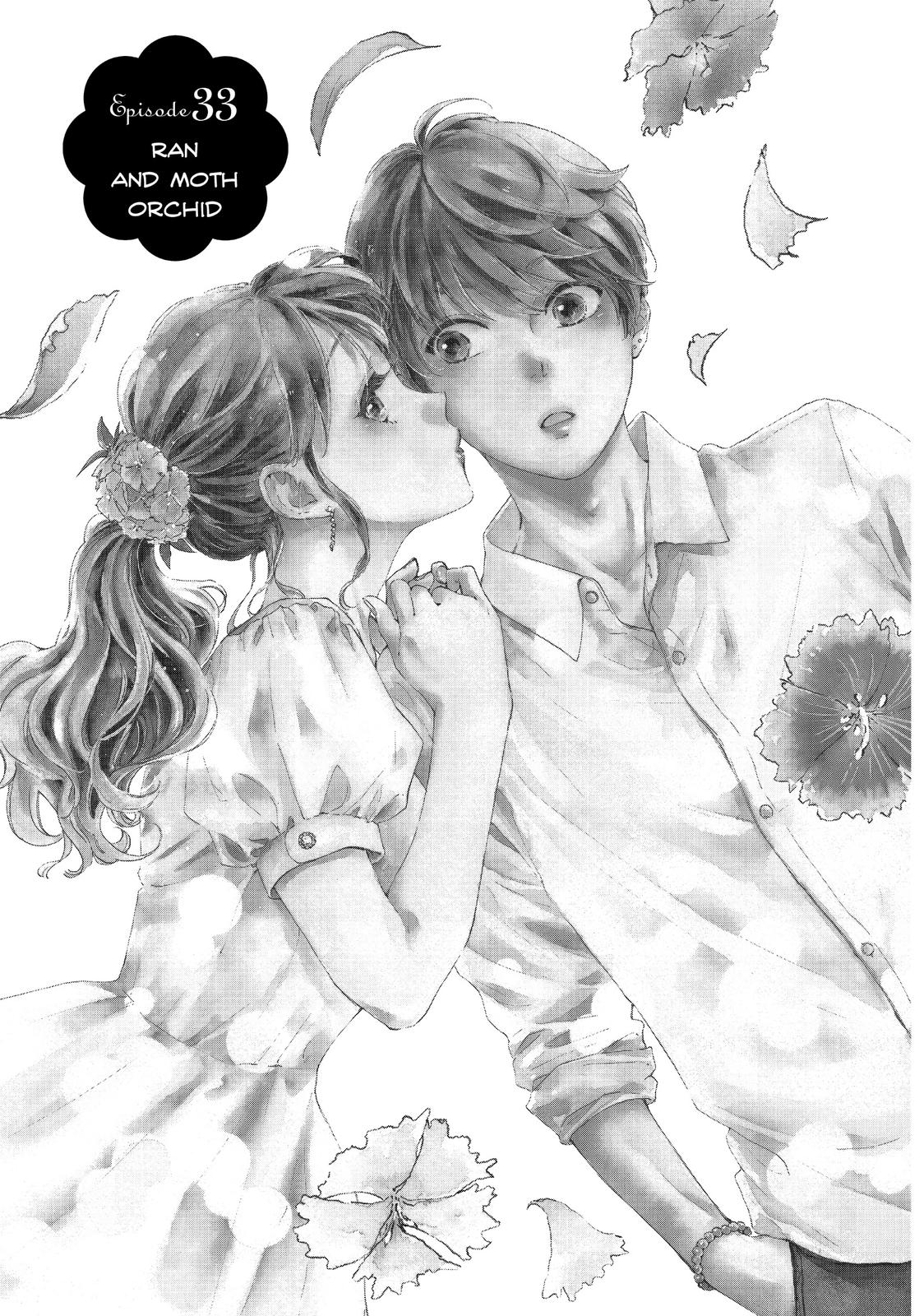 Takane no Ran-san Chapter 33 page 6 - Chapter 33