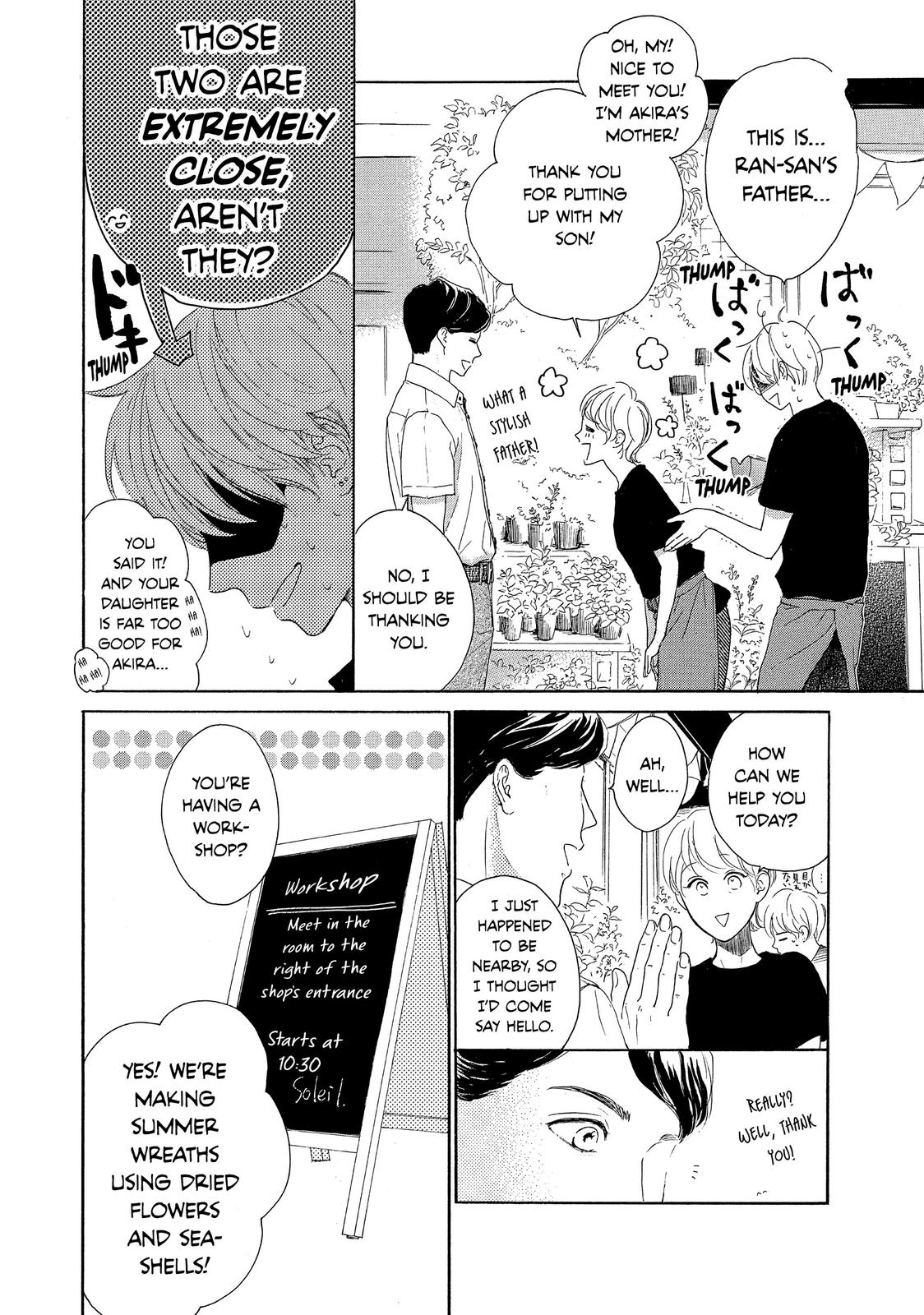 Takane no Ran-san Chapter 34 page 10 - Chapter 34