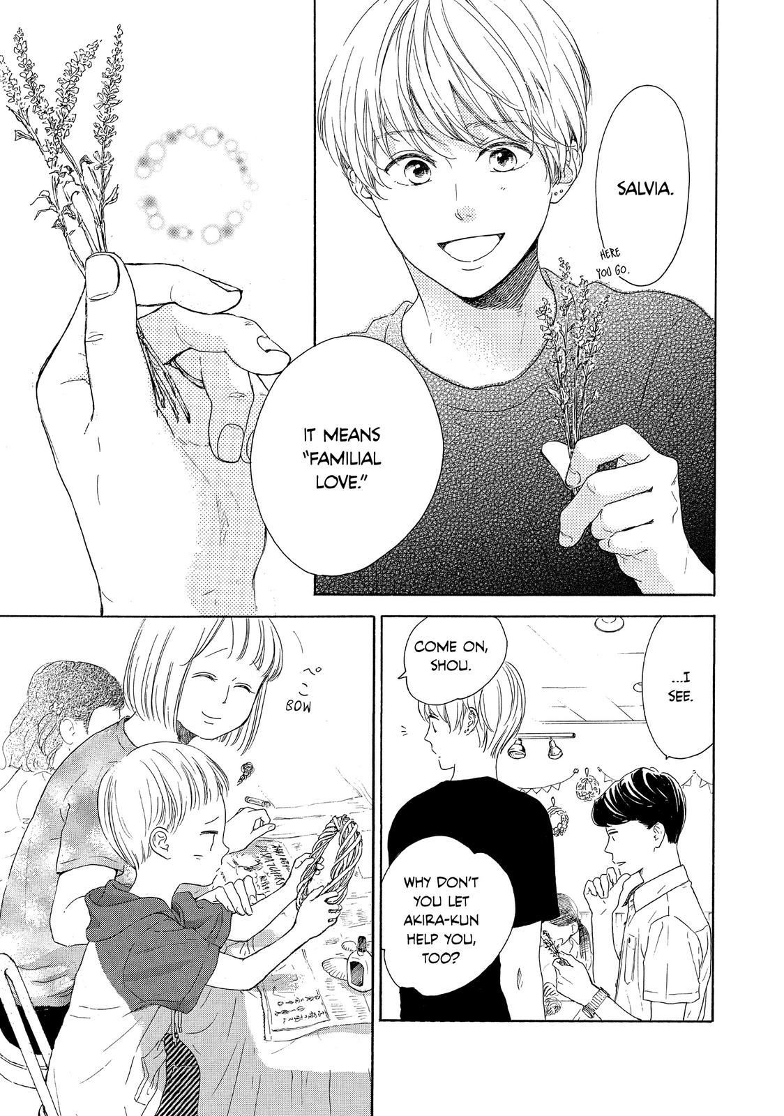 Takane no Ran-san Chapter 34 page 15 - Chapter 34