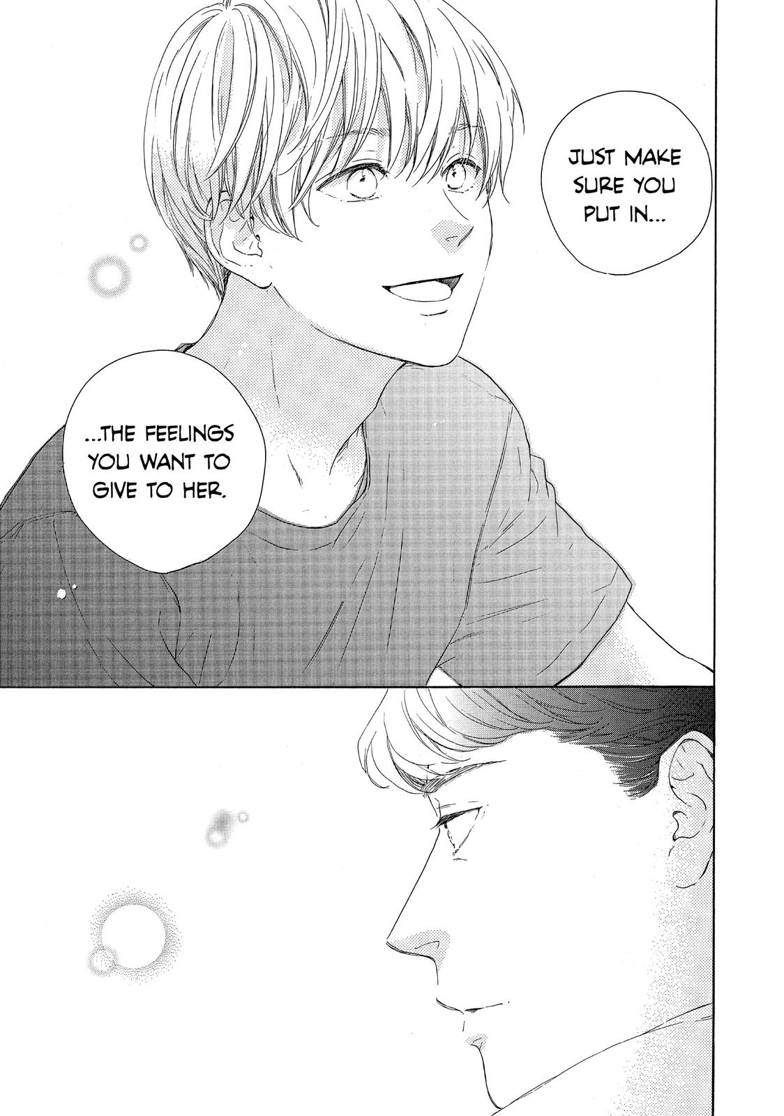 Takane no Ran-san Chapter 34 page 17 - Chapter 34