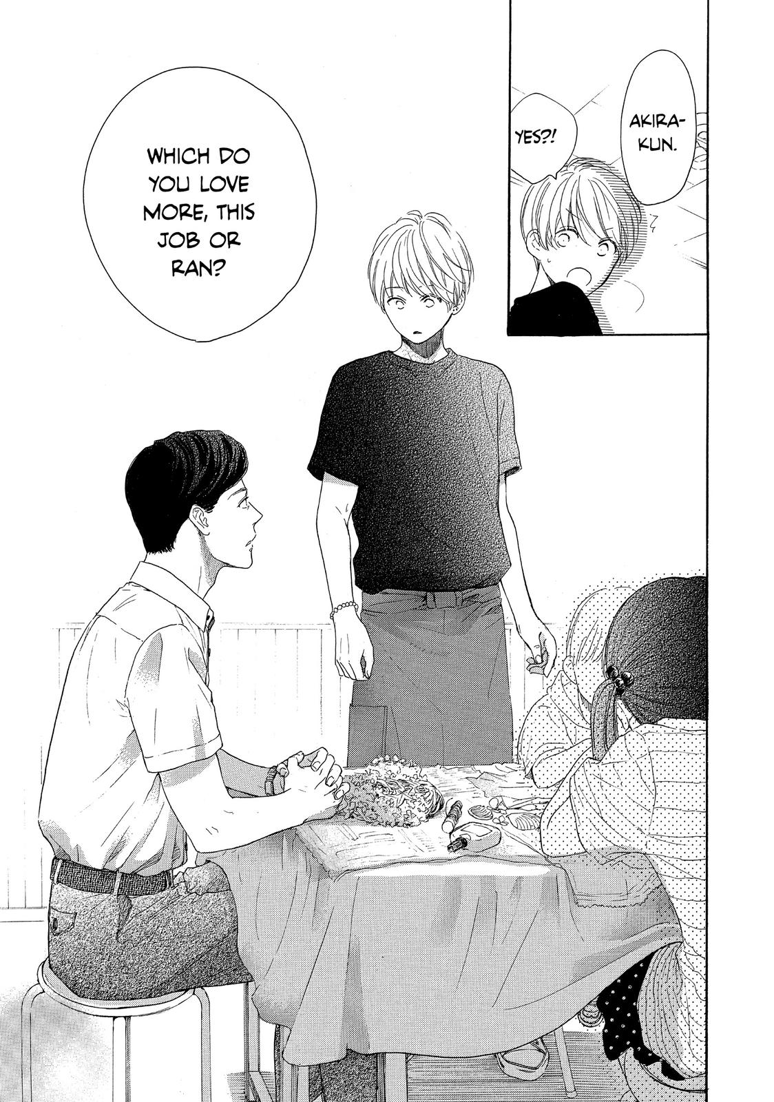 Takane no Ran-san Chapter 34 page 19 - Chapter 34