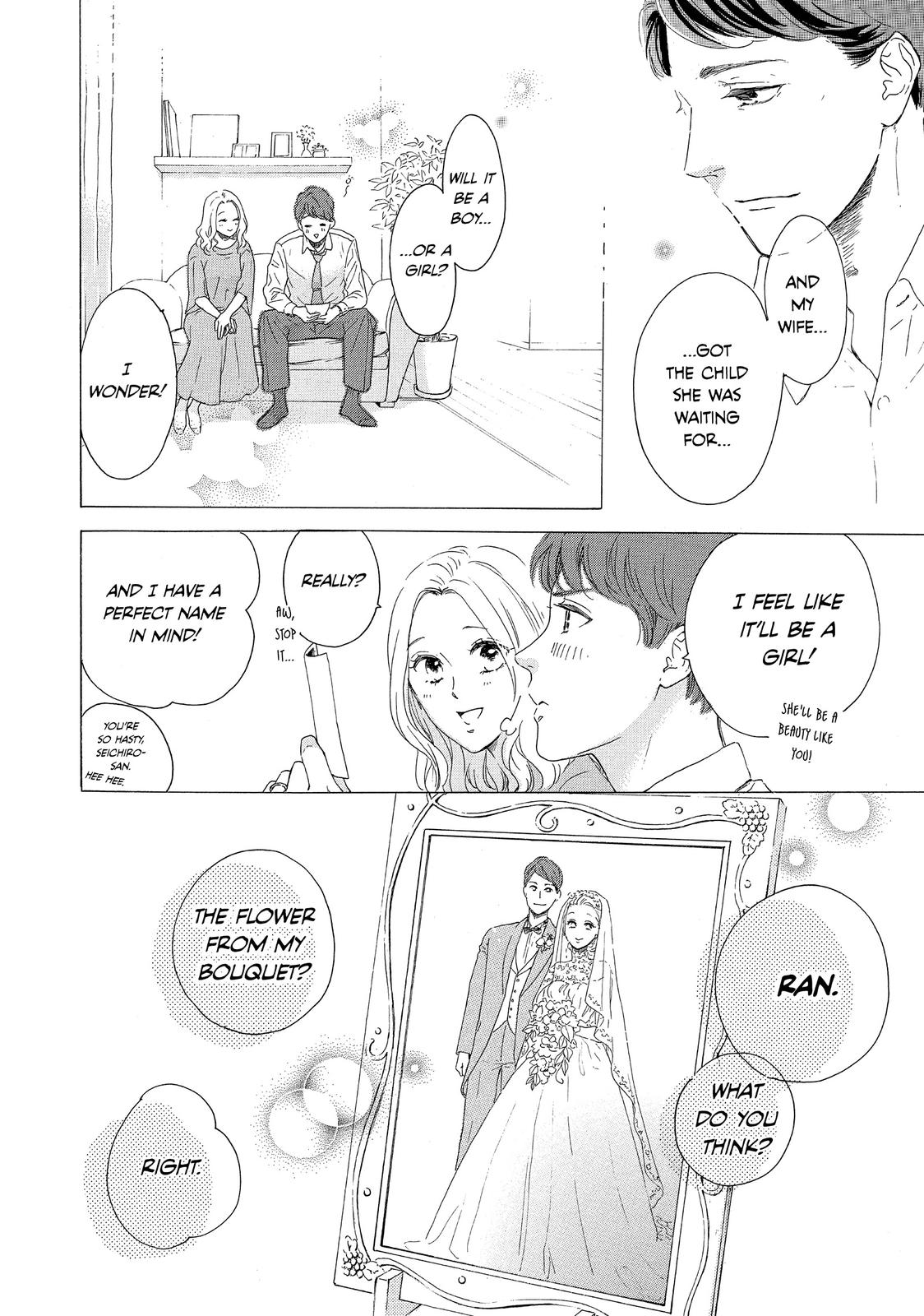 Takane no Ran-san Chapter 34 page 28 - Chapter 34