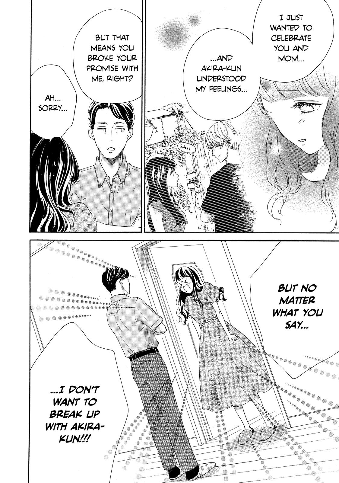 Takane no Ran-san Chapter 34 page 4 - Chapter 34