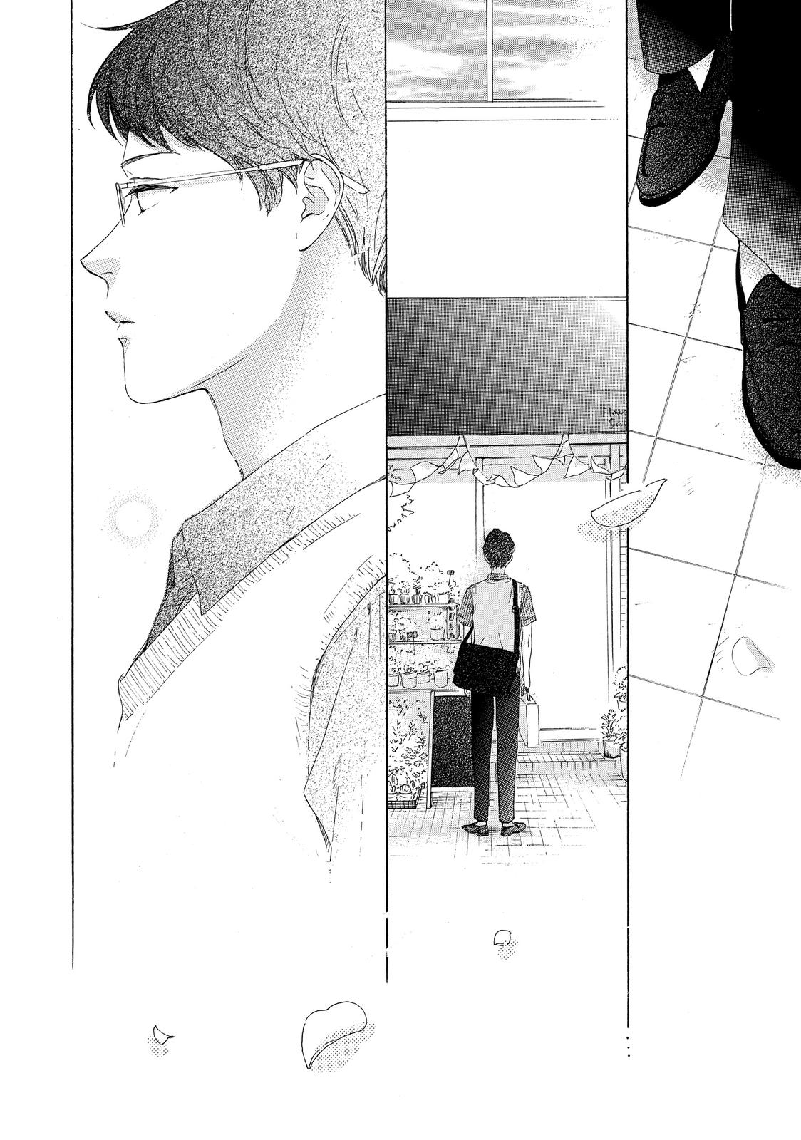 Takane no Ran-san Chapter 34 page 40 - Chapter 34