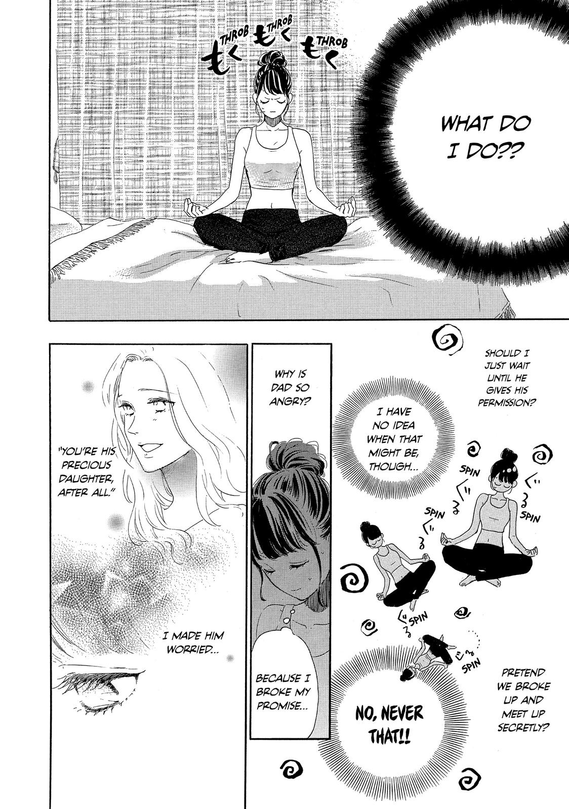 Takane no Ran-san Chapter 34 page 6 - Chapter 34
