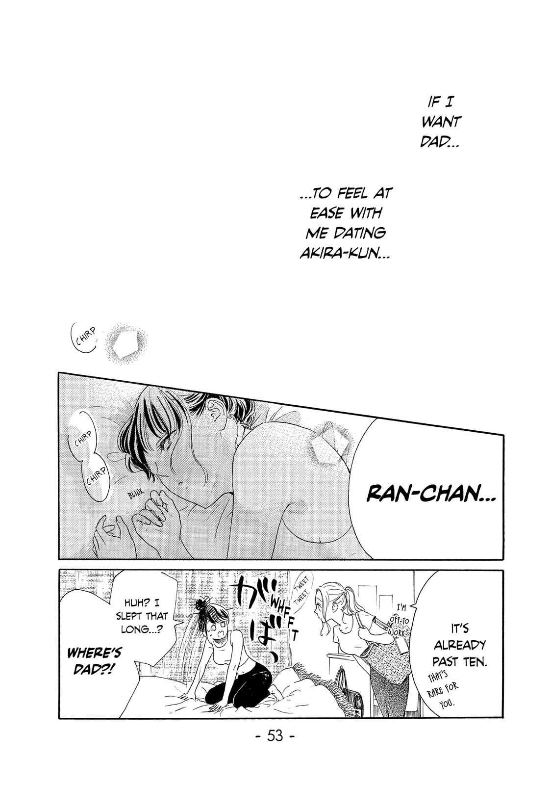 Takane no Ran-san Chapter 34 page 7 - Chapter 34