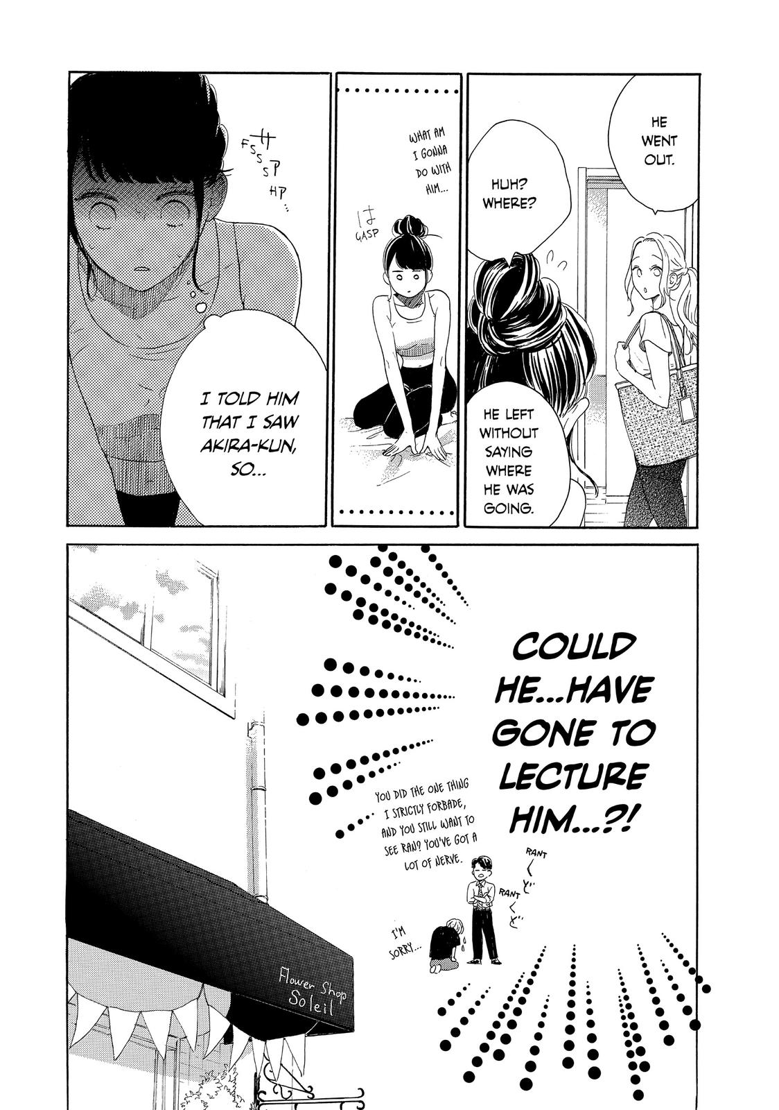 Takane no Ran-san Chapter 34 page 8 - Chapter 34