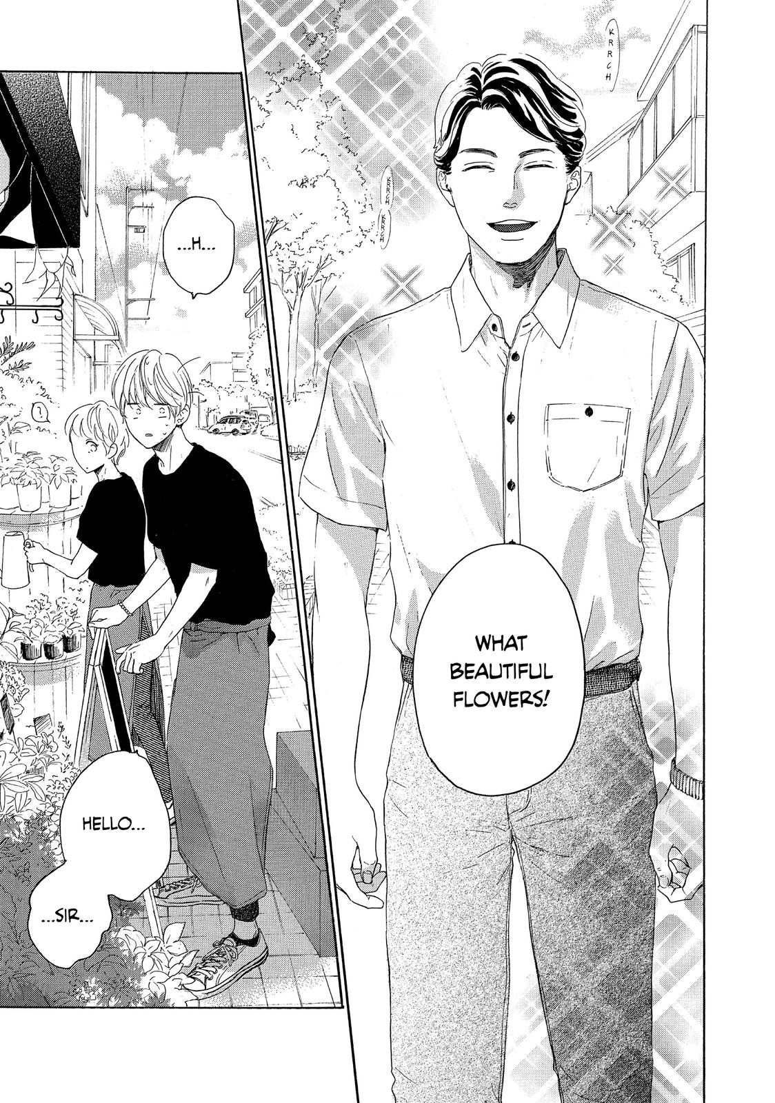 Takane no Ran-san Chapter 34 page 9 - Chapter 34