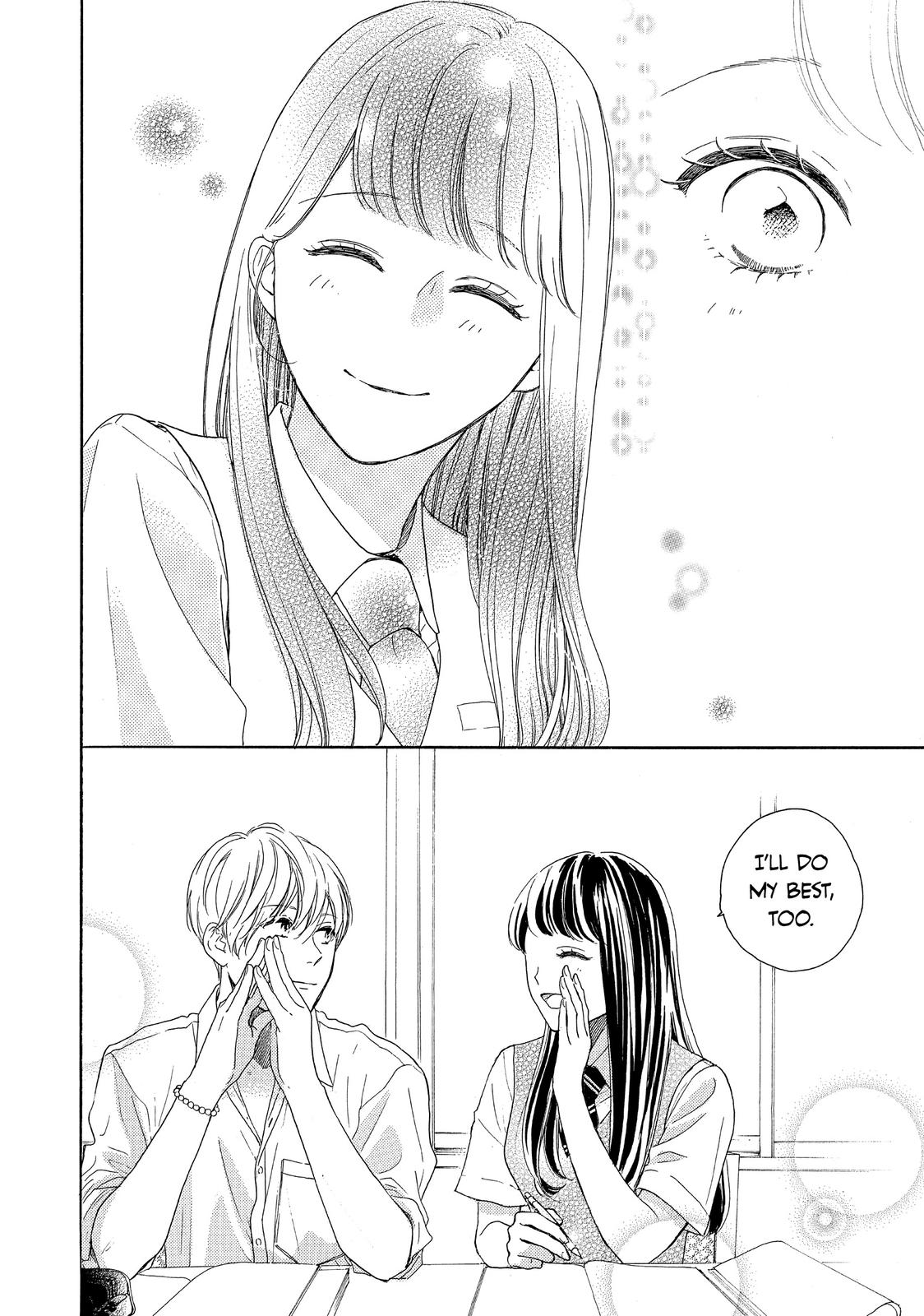 Takane no Ran-san Chapter 35 page 10 - Chapter 35