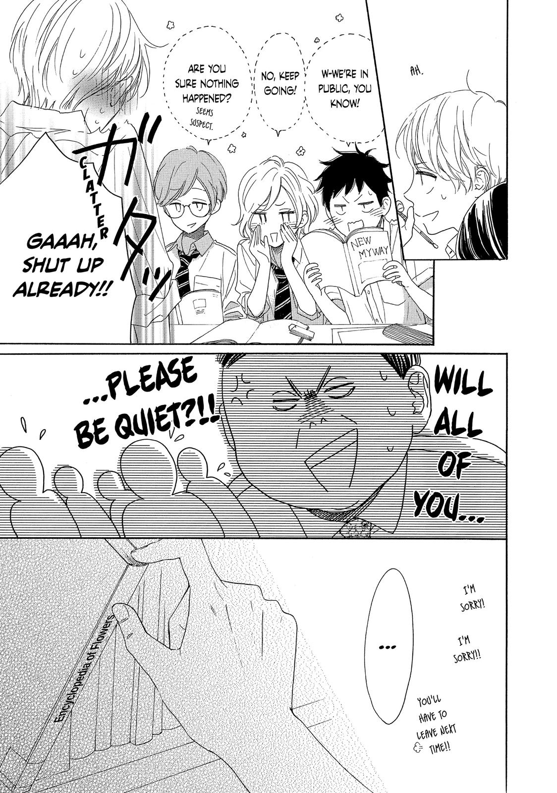 Takane no Ran-san Chapter 35 page 13 - Chapter 35