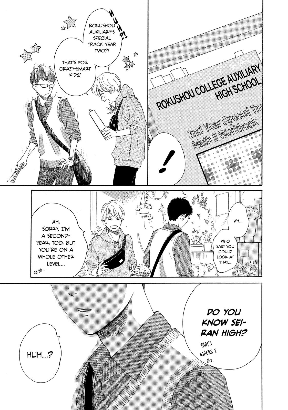 Takane no Ran-san Chapter 35 page 21 - Chapter 35