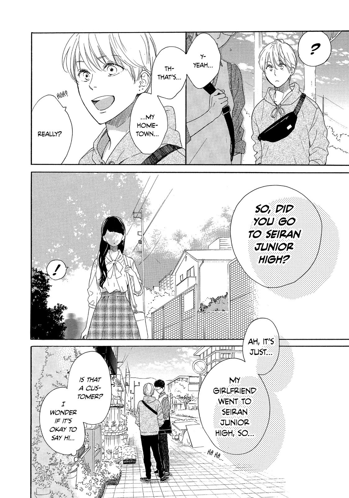 Takane no Ran-san Chapter 35 page 22 - Chapter 35