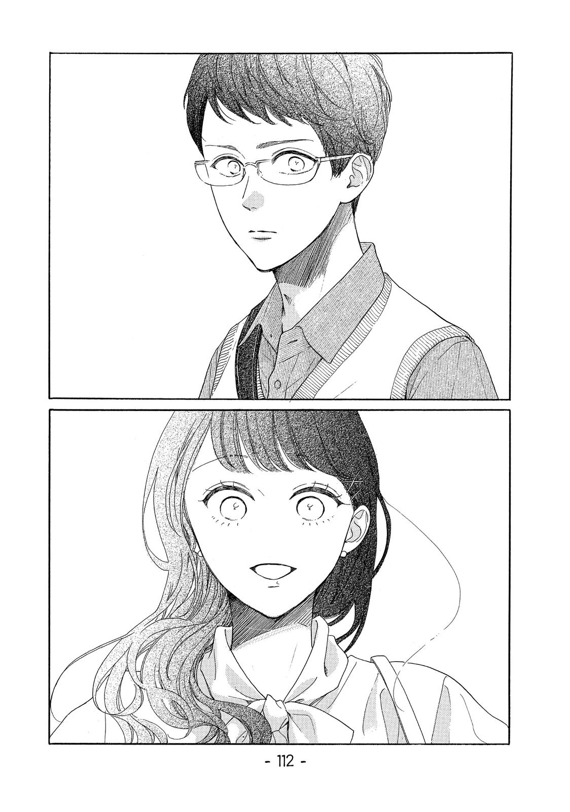 Takane no Ran-san Chapter 35 page 24 - Chapter 35