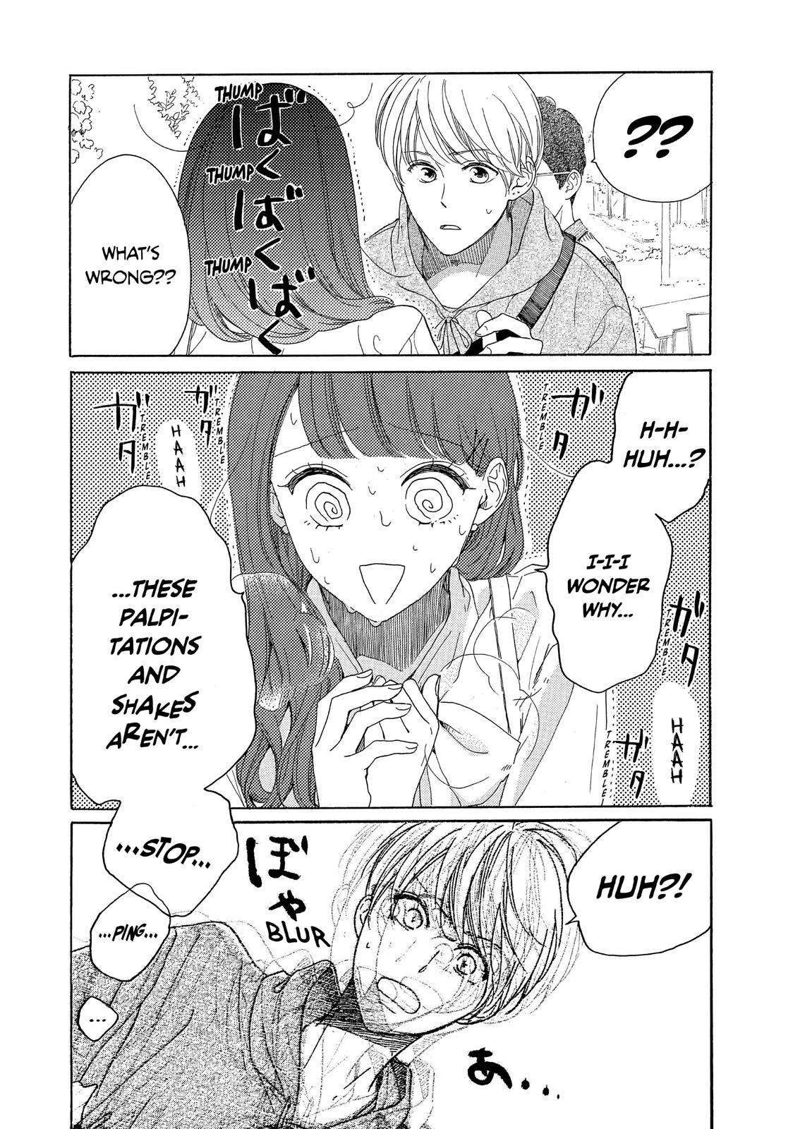 Takane no Ran-san Chapter 35 page 26 - Chapter 35
