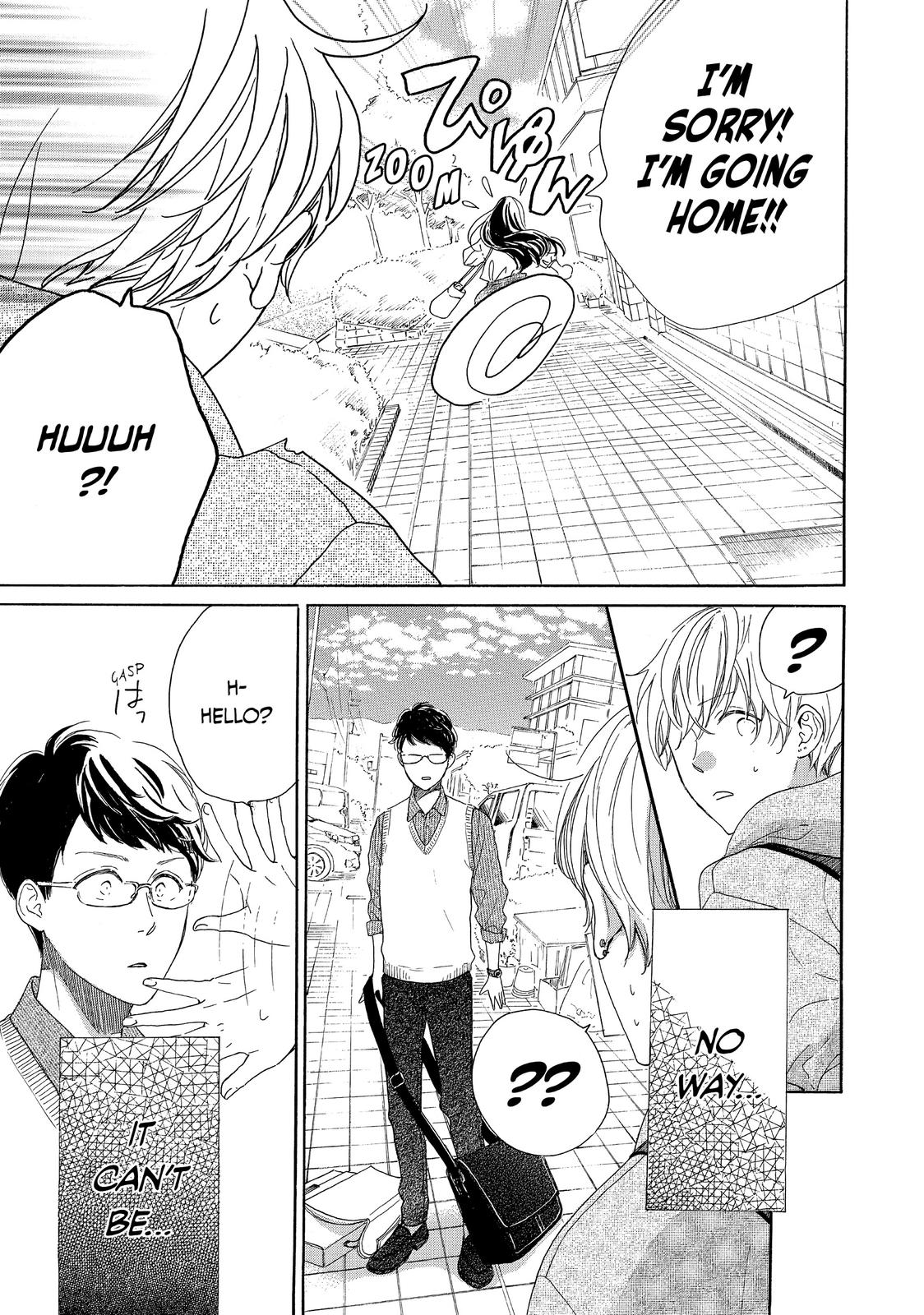 Takane no Ran-san Chapter 35 page 27 - Chapter 35