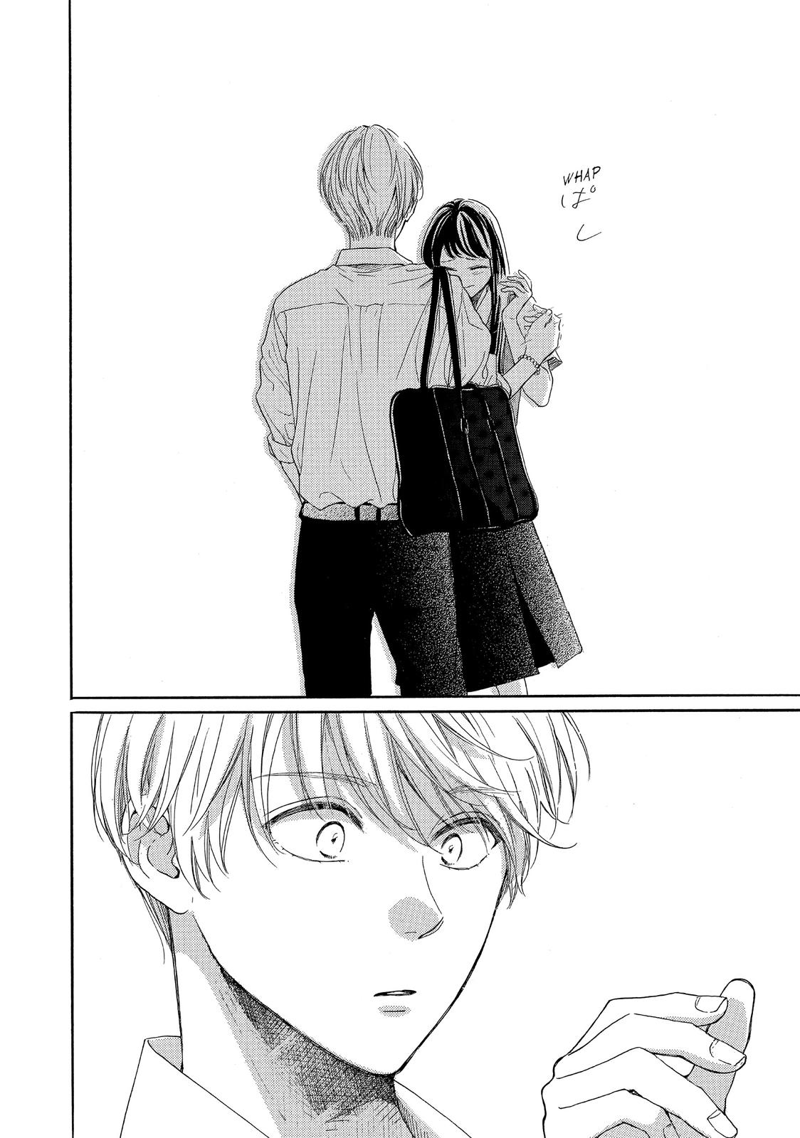 Takane no Ran-san Chapter 35 page 38 - Chapter 35