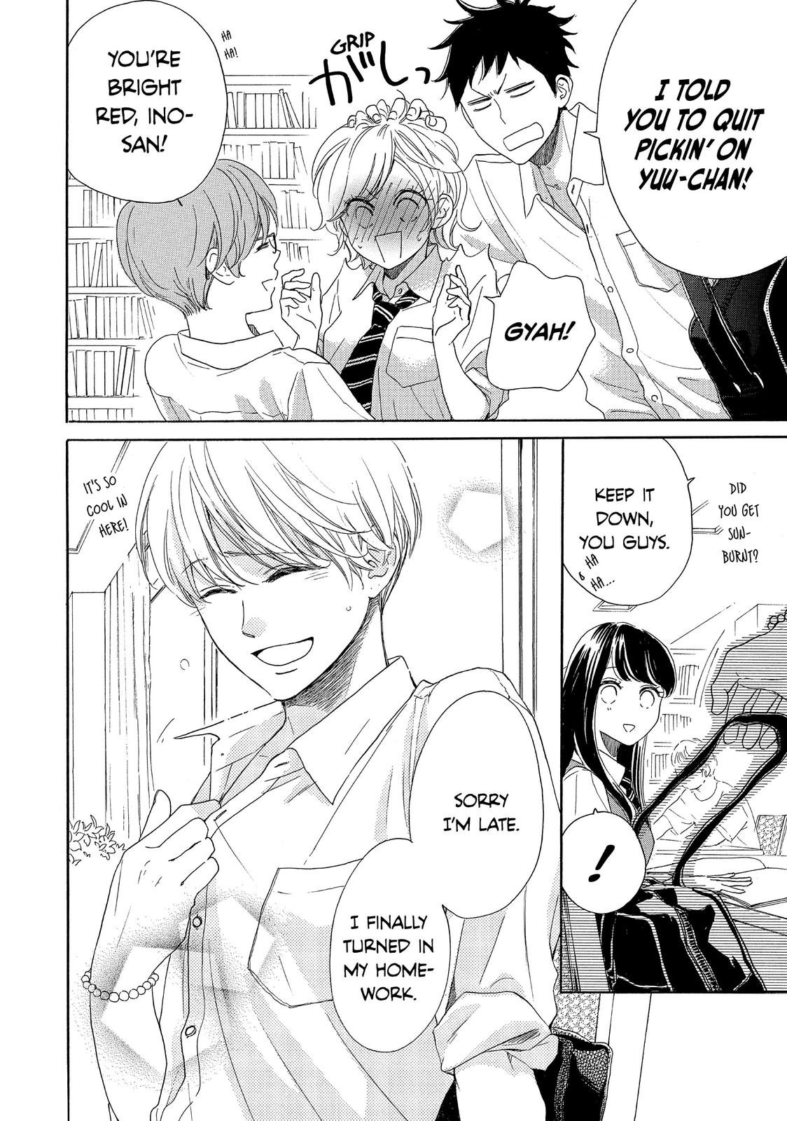 Takane no Ran-san Chapter 35 page 4 - Chapter 35