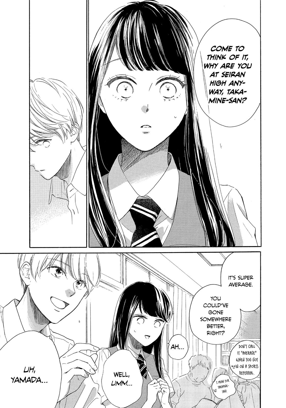 Takane no Ran-san Chapter 35 page 7 - Chapter 35